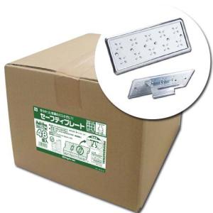 テラル ステンレス製 渦巻ポンプ NX-252-6.4S 0.4kw 60HZ 100V 25mm