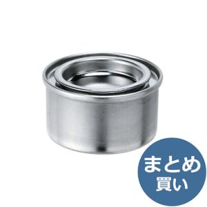 【まとめ買い12個入り】【1個当たり税込281円】空缶 豆缶 C-20S 20ml 新潟精機 [日本製]｜niigataseiki