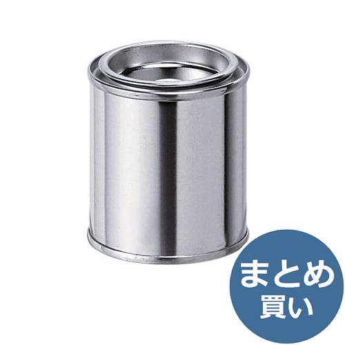 【まとめ買い12個入り】【1個当たり税込421円】空缶 1/12 C-80S 80ml 新潟精機 [...