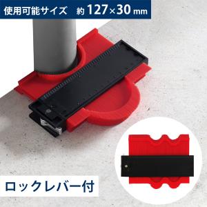 シンワ シンワ測定 77971 型取りゲージ B 300mm SHINWA : 住設と電材の
