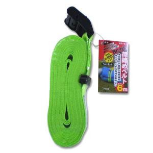 パオック 荷締めベルト 6m NB-6