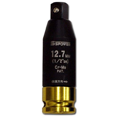 トルクプロテクトアダプタ TPA-127 凹差込角12.7mm 凸差込角12.7mm パオック（PA...