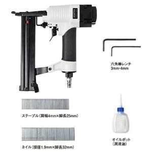 エアータッカー 2in1タッカ&仕上釘打ち機 ...の詳細画像4