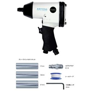 エアーインパクトレンチ AIM-01PA 最大...の詳細画像5
