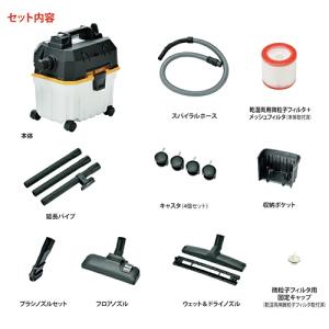 業務用掃除機 乾湿両用 プラスチックタンクバキ...の詳細画像2
