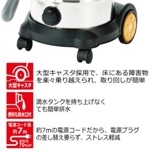 ★サマーセール!★ 業務用掃除機 乾湿両用 ス...の詳細画像3