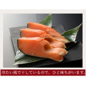 佐渡産ふっくら銀鮭　甘塩(5切) きー421