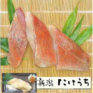 赤魚 干物(超特大)半身 3切 きー479 脂の...の商品画像