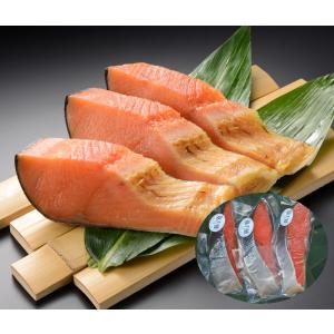 塩引き鮭 辛塩3切  ki-458 鮭寒風干し 北海道産 天然 秋鮭 を新潟で寒風干し伝統製法  新潟たけうち 高級 鮭