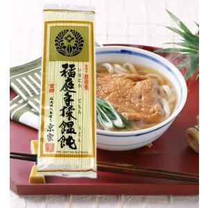 稲庭手揉饂飩本州  高級 贈答 御中元 御歳暮 熨斗 いなにわてもみうどん