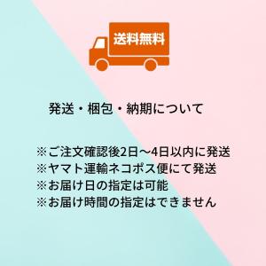お試し米 新潟三大名産地米 食べ比べセット【新...の詳細画像4