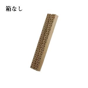 父の日プレゼント 誕生日プレゼントウイスキー 