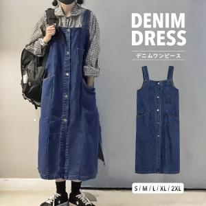 Y M ワンピース Yahoo ショッピング