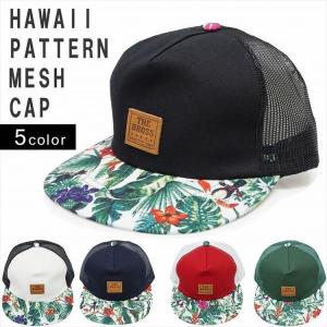 ハワイ キャップの商品一覧 通販 Yahoo ショッピング