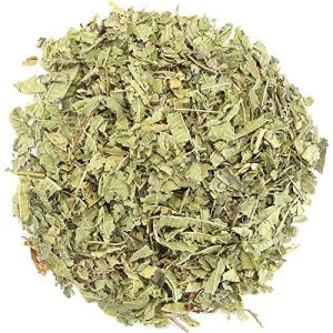 ユーン レモンバーベナカット 50g ハーブ