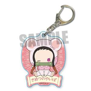 ベルハウス 鬼滅の刃 竈門 禰豆子  きゃらっちゅ アクキー 第三弾