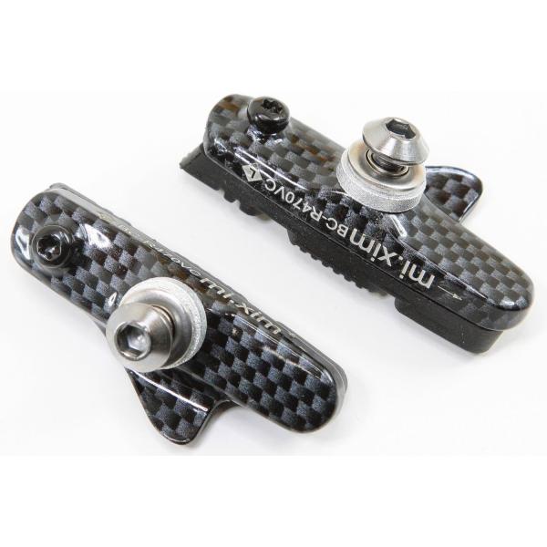 【即納】mi.Xim 軽量 ロード用　キャリパーブレーキ用　カートリッジ式　ブレーキシュー　アルミハ...