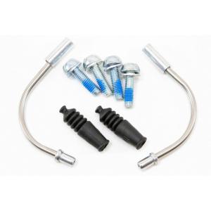 MicrOHERO 汎用　ボルト付　Ｖ−ブレーキ用　ビーパイプ　リードパイプ　ブーツ　自転車１台分