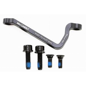 NITTO 日東 S83 250mm 27.2 SIL シート ポスト SPT06700 : アトミック