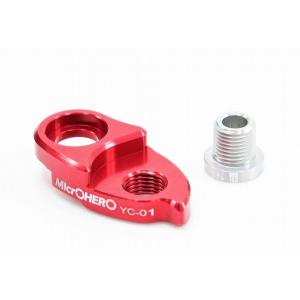 edco/エドコ)（自転車用スプロケット関連）Ten+Eleven ロック