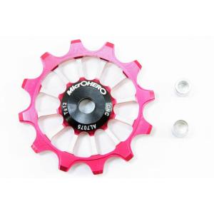 MicrOHERO　超回る　セラミックベアリング　ナローワイド　アルミ　プーリー　12T　赤　チェーン脱落防止、チェーンブレ防止に