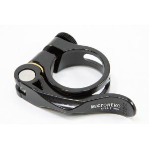 即納】MicrOHERO製 マグラ MAGURA MTB ルイースLouise用 type 6.1 and