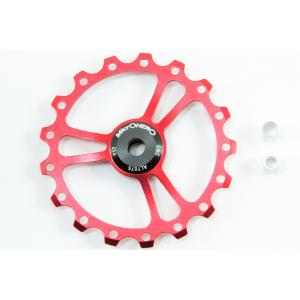 L-TWOO R9 コンポーネントセット 11s シフター フロントディレイラー