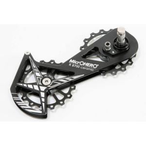 即納】【軽量90g】 マイクロヒーロー（MicrOHERO）ビッグプーリー