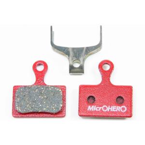 即納】MicrOHERO製 マグラ MAGURA MTB ルイースLouise用 type 6.1 and