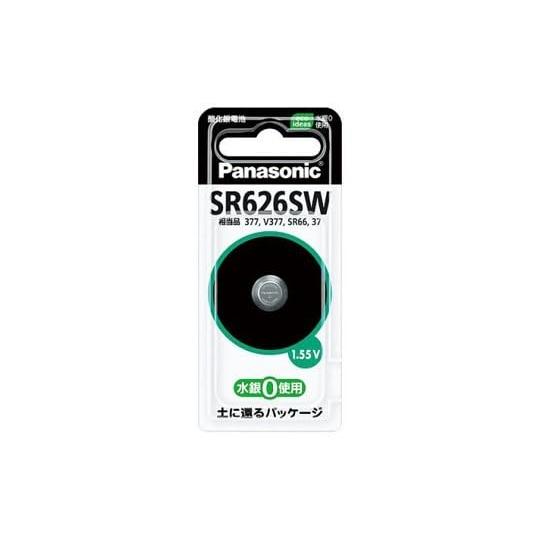 エスコ SR626SW 1.55V酸化銀電池 時計用 EA758YE-17