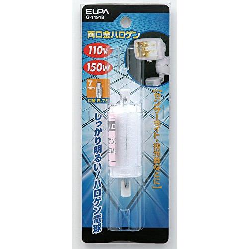 エルパ (ELPA) ハロゲン球 電球 照明 センサーライト 110V 150W クリア G-119...