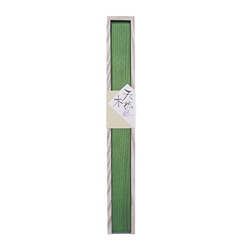 イシダ 箸箱 桂 木製 グリーン 25cm