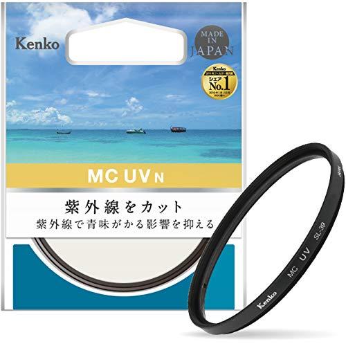 Kenko レンズフィルター MC UV N 62mm レンズ保護・紫外線吸収効果用 602614