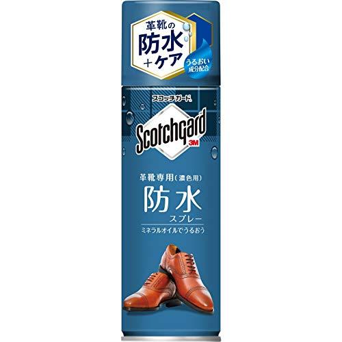 3M 防水スプレー 靴 革靴用 ミネラルオイル配合 170mL スコッチガード SG-P170kaS