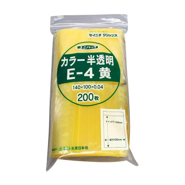 生産日本社 ユニパック カラー半透明 黄 E-4 ポリエチレン 日本 (200枚入) AYN0711