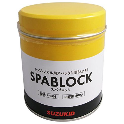 スター電器製造(SUZUKID)チップ・ノズル用 スパッタ付着防止剤 スパブロックP-564