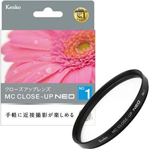 Kenko レンズフィルター MC クローズアップレンズ NEO No.1 62mm 接写撮影用 462171