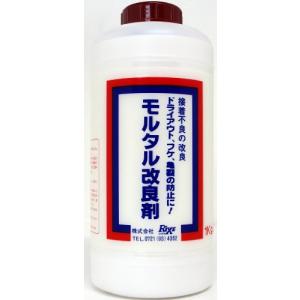 家庭化学 モルタル改良剤 ホワイト 1kg｜nijiiro-nichiyouhin