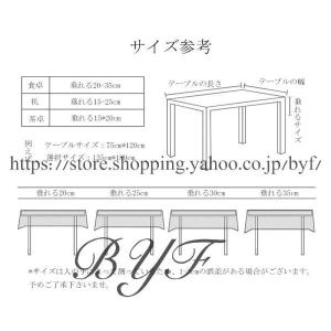 食卓カバー テーブルクロス 民族風 インテリア...の詳細画像2