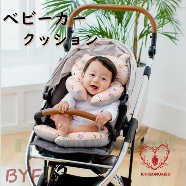 出産祝い ベビーカー マット シート クッション エアバギー 赤ちゃん 新生児 クリームスター