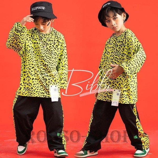 ダンス衣装キッズ ヒョウ柄 グリーン パーカー 男の子 女の子 ヒップホップ HIPHOP セットア...