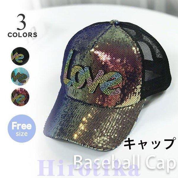 キャップ 帽子 レディース メンズ 好 春夏秋 大きめ おしゃれ 野球帽 CAP 体育祭 ダンス帽子...