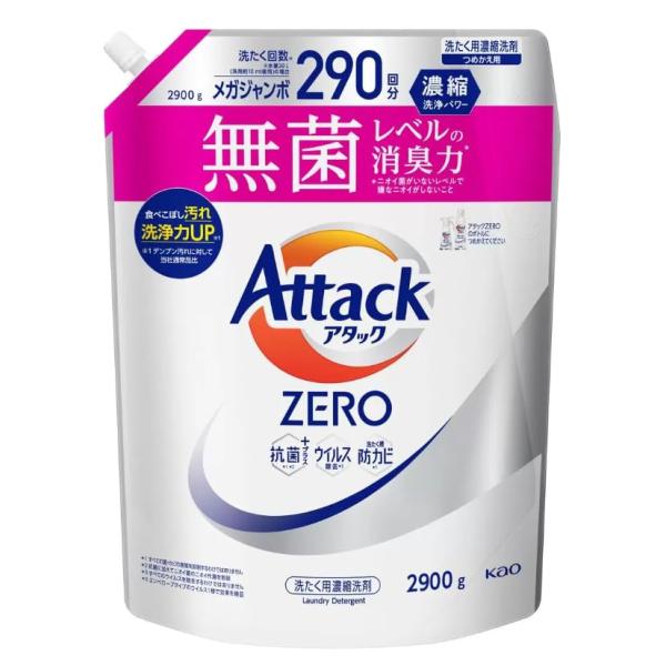 花王 アタック ゼロ 液体洗剤 詰替え 大容量 2900g 濃縮洗剤 メガジャンボ 特大 (1)