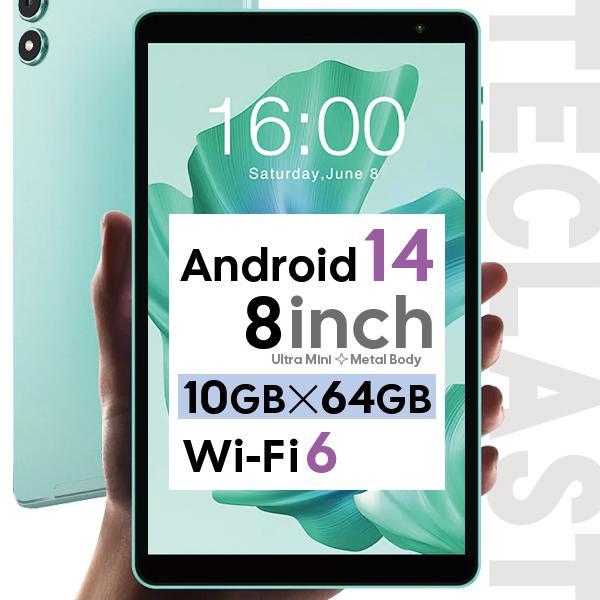 タブレット 8インチ Android14 本体 タブレットpc wi-fi タブレット wi-fiモ...
