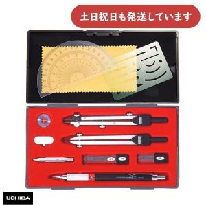 ウチダ KD型製図器 ビームコンパス DW-500 マービー ウチダ KD型製図器 ビームコンパス DW-500 文房具 文具