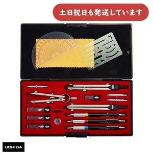 ウチダKD-TYPE 製図用器具 3点入り マービー（marvy） ウチダ KD型製図器 SEセット SE13品組 鉛筆製図