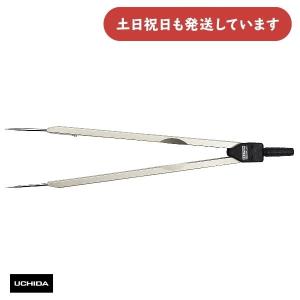 マービー（marvy） ウチダ KD型製図器 ビームコンパス DW-500 文房具