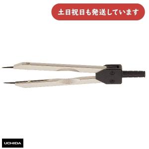 ビームコンパス 内田洋行 DW-500 ビームコンパス DW500 | ゆめ画材