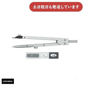 マービー（marvy） ウチダ KD型製図器 ビームコンパス DW-500 文房具