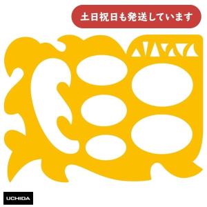 マービー（marvy） ウチダ コミック用 ふきだしテンプレート No.1